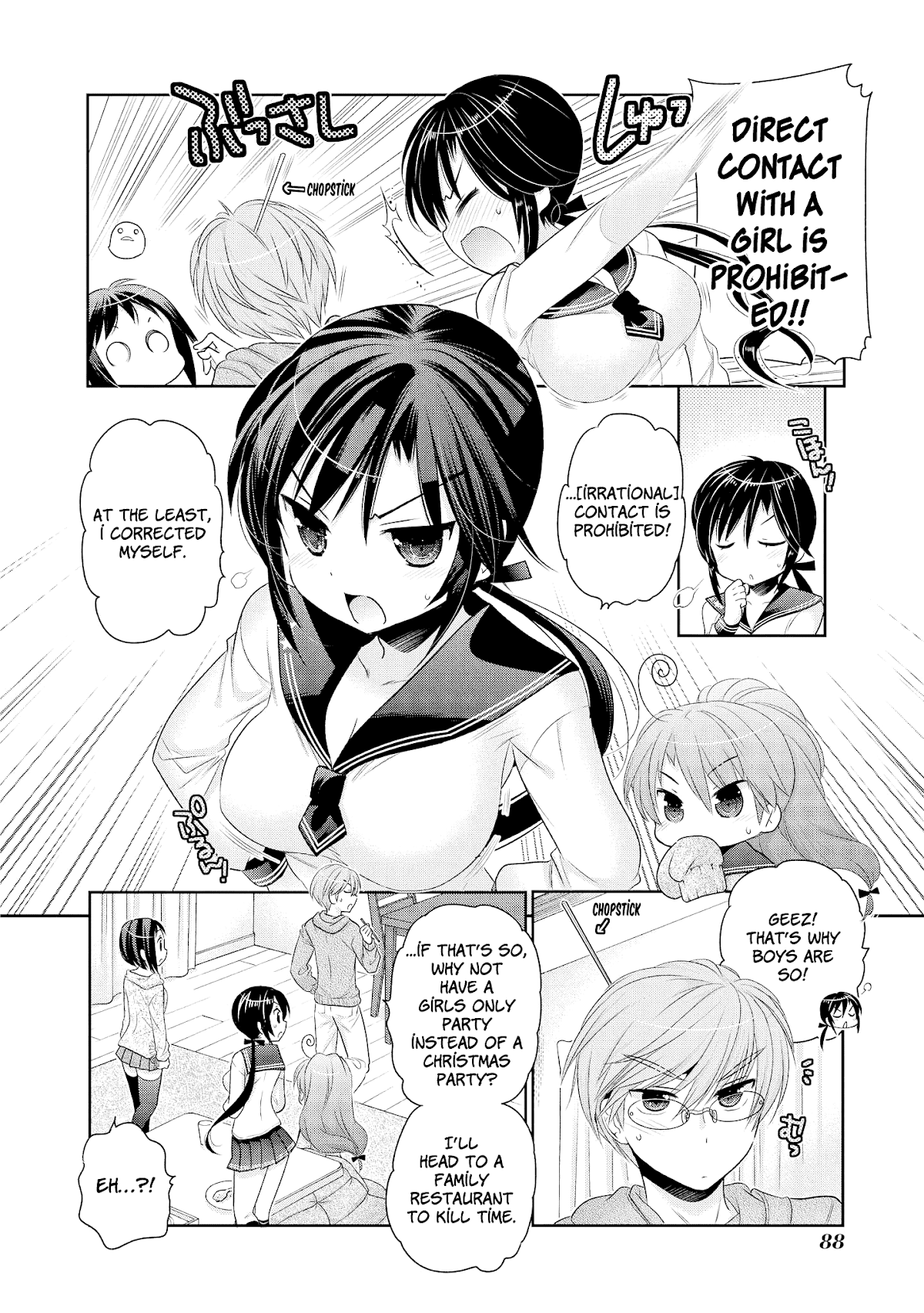 Okusama ga Seito Kaichou! Chapter 44 page 11 - Chapter 44: President (plus alpha) and holy night