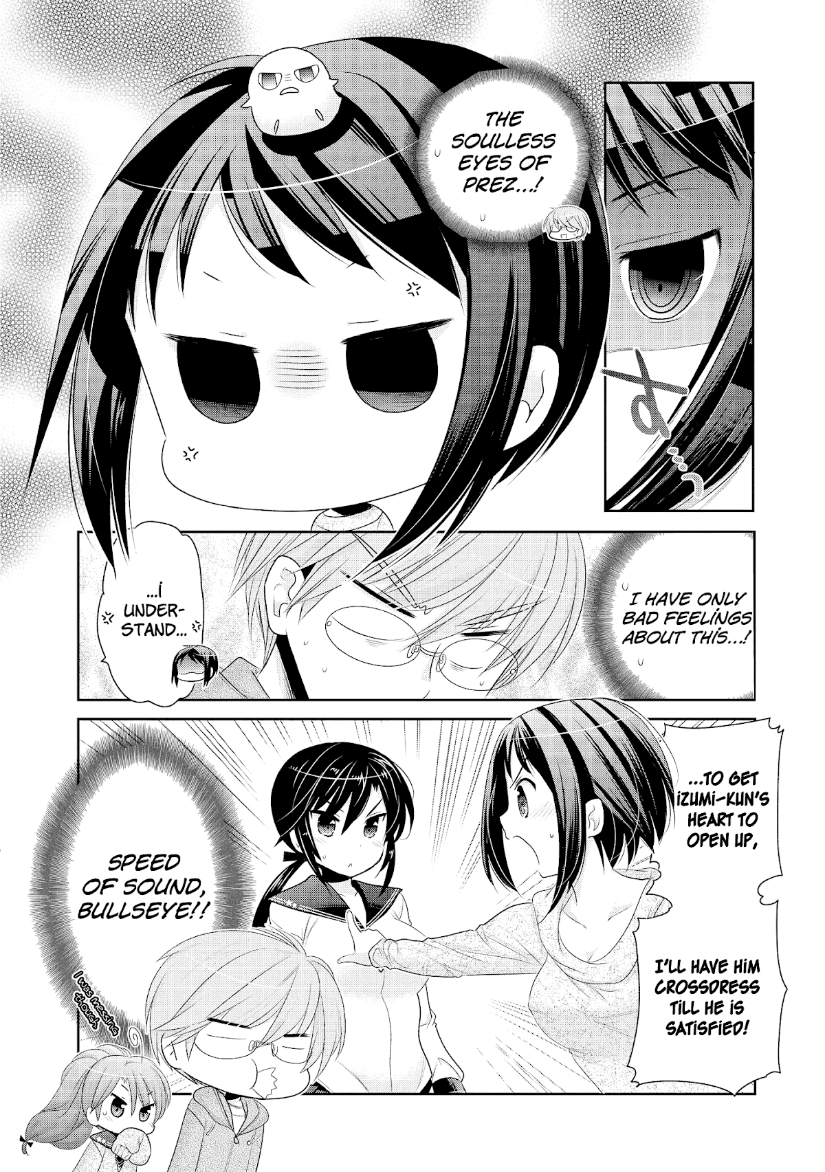 Okusama ga Seito Kaichou! Chapter 44 page 19 - Chapter 44: President (plus alpha) and holy night