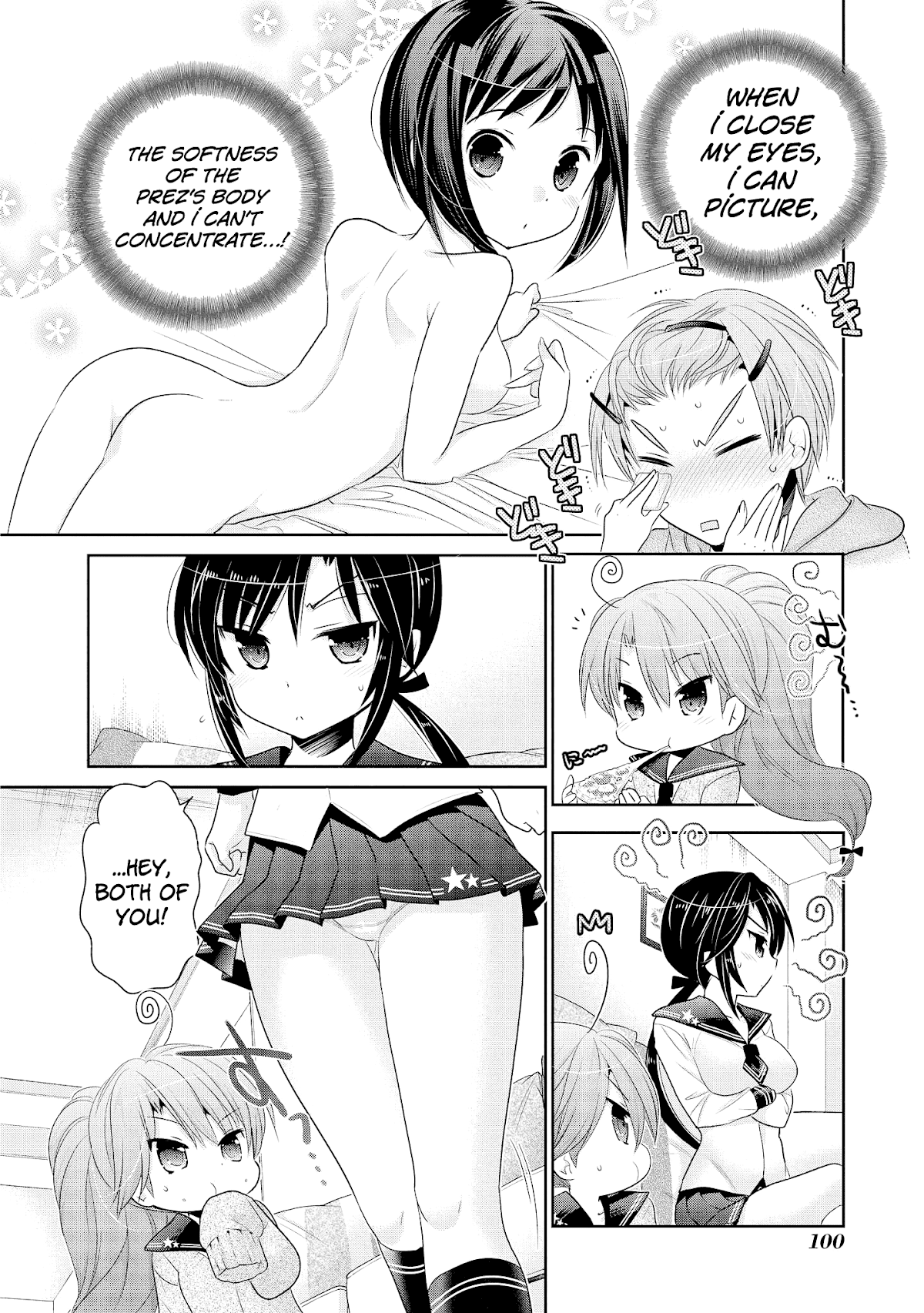 Okusama ga Seito Kaichou! Chapter 44 page 23 - Chapter 44: President (plus alpha) and holy night