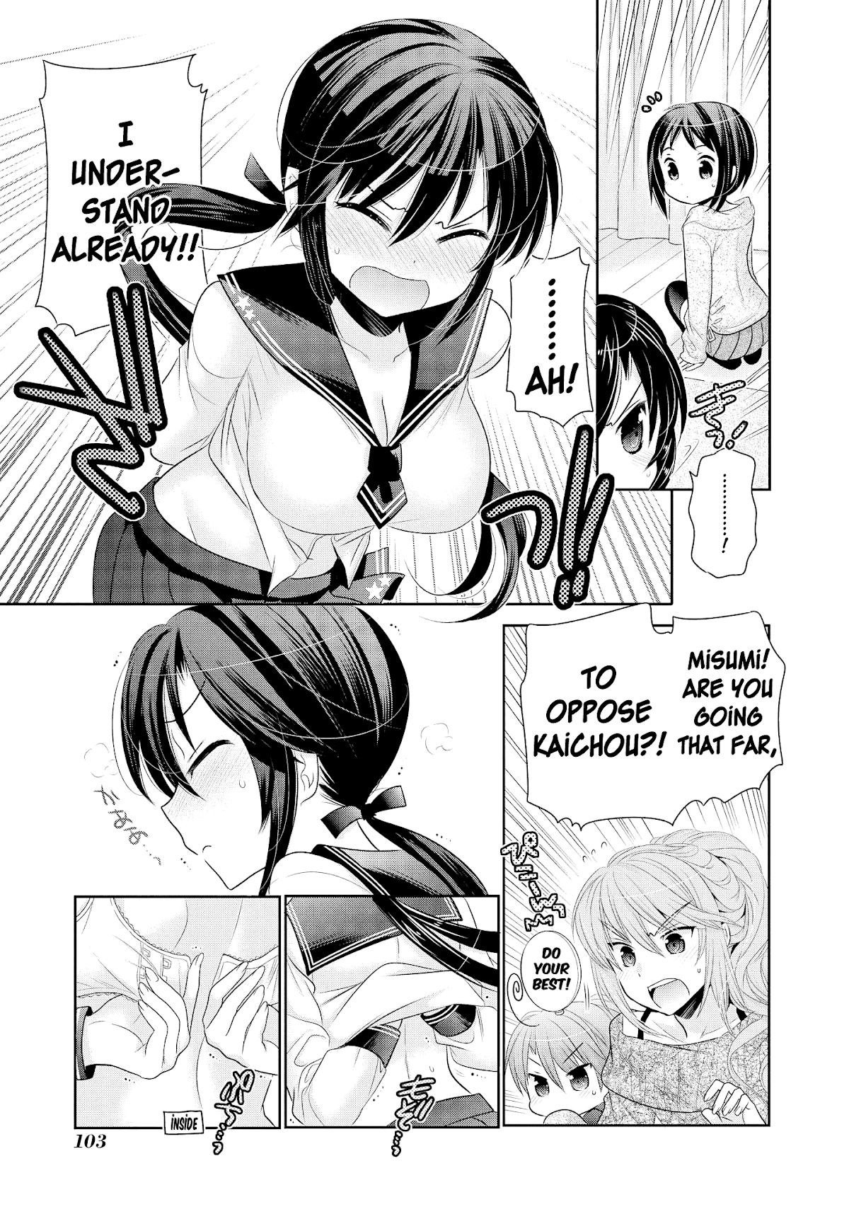 Okusama ga Seito Kaichou! Chapter 44 page 26 - Chapter 44: President (plus alpha) and holy night