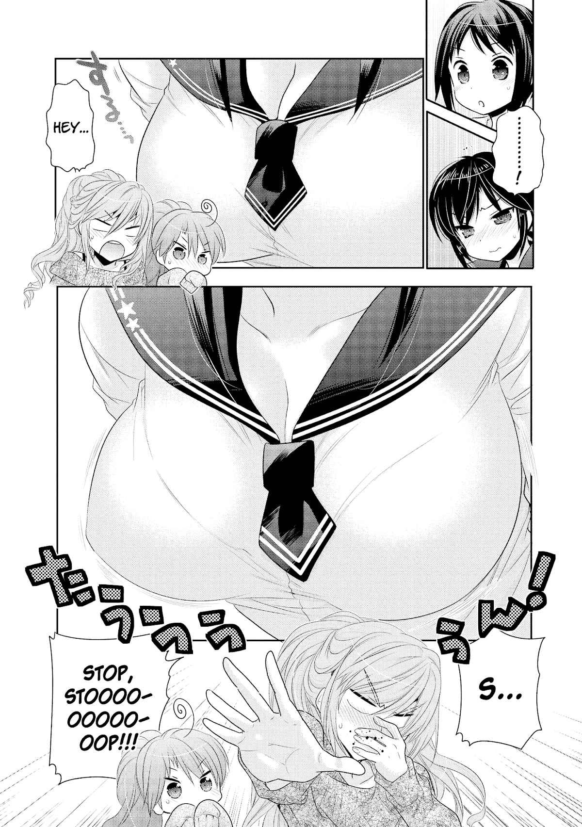 Okusama ga Seito Kaichou! Chapter 44 page 27 - Chapter 44: President (plus alpha) and holy night