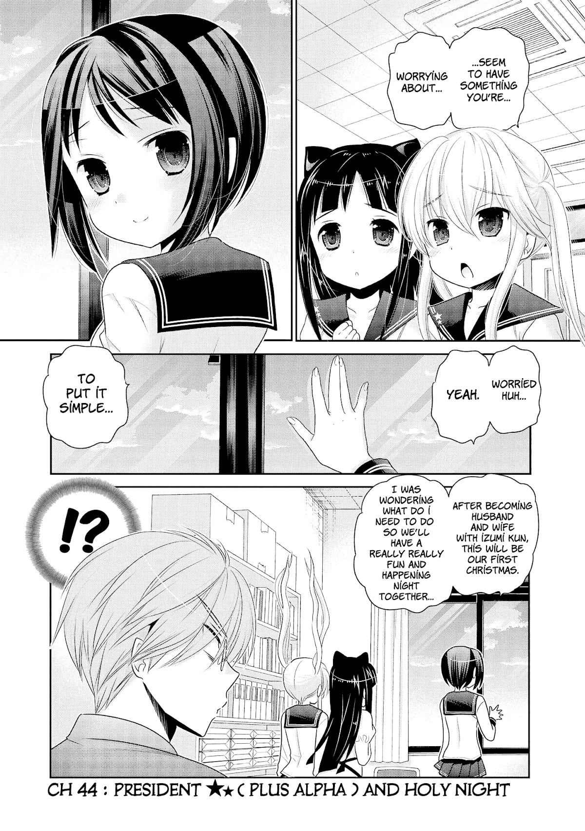 Okusama ga Seito Kaichou! Chapter 44 page 4 - Chapter 44: President (plus alpha) and holy night