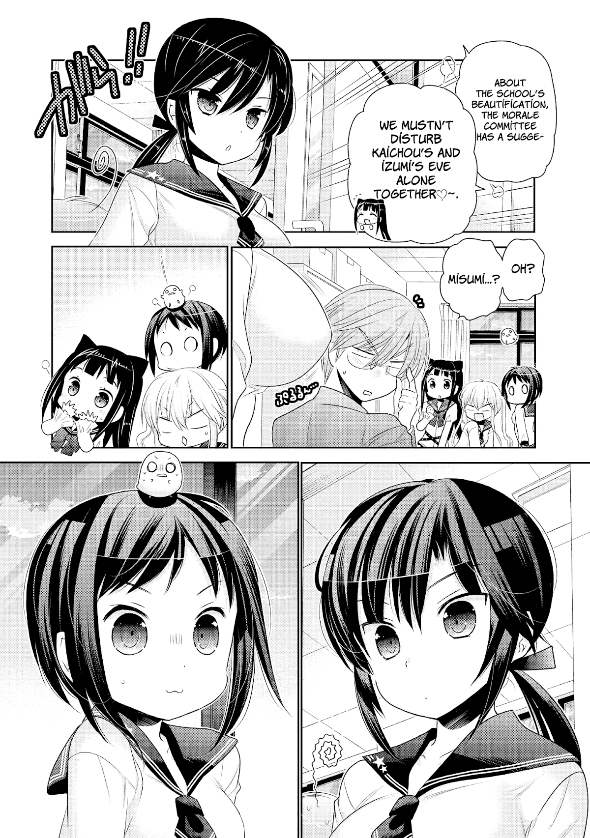 Okusama ga Seito Kaichou! Chapter 44 page 6 - Chapter 44: President (plus alpha) and holy night