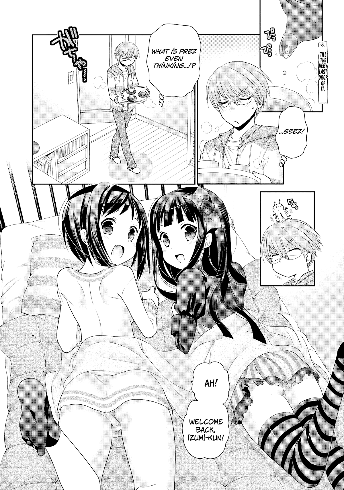 Okusama ga Seito Kaichou! Chapter 45 page 21 - Chapter 45: Niikura-san's Winter Raid