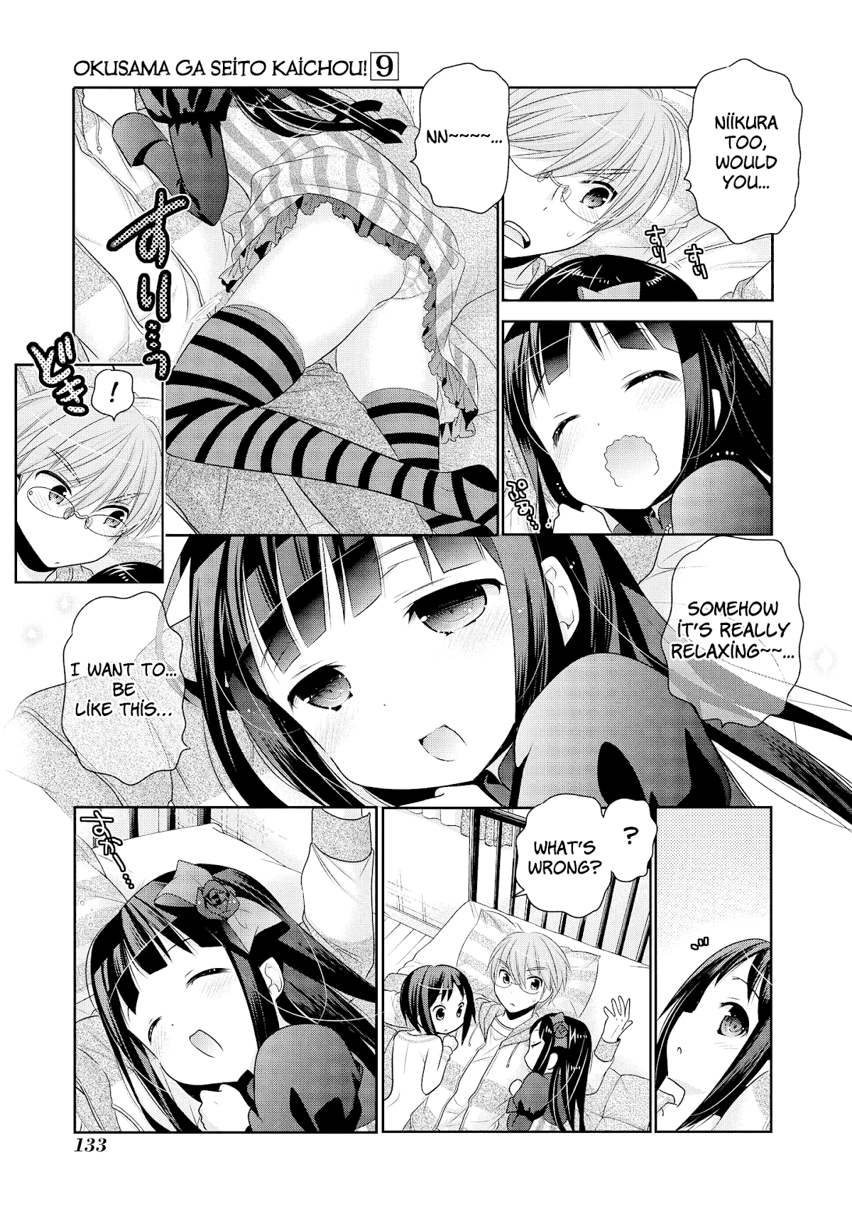 Okusama ga Seito Kaichou! Chapter 45 page 28 - Chapter 45: Niikura-san's Winter Raid
