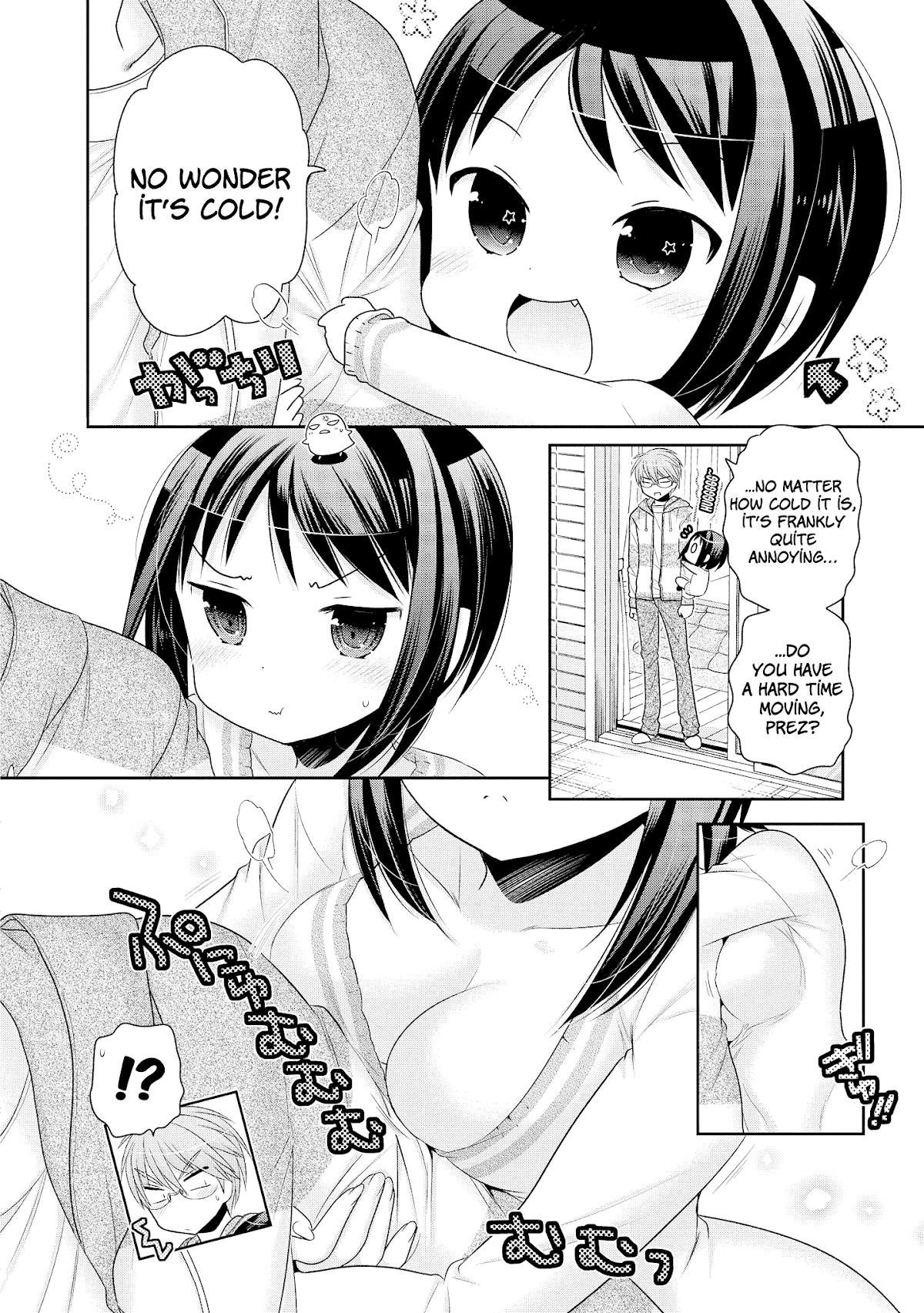 Okusama ga Seito Kaichou! Chapter 45 page 5 - Chapter 45: Niikura-san's Winter Raid