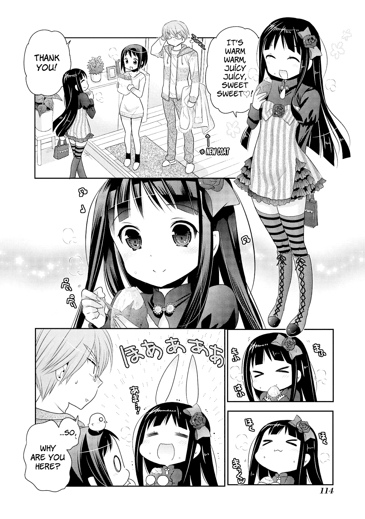 Okusama ga Seito Kaichou! Chapter 45 page 9 - Chapter 45: Niikura-san's Winter Raid