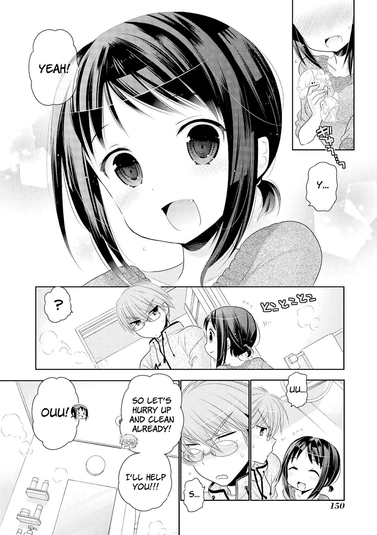 Okusama ga Seito Kaichou! Chapter 46 page 15 - Chapter 46: Student Council President And Spring Cleaning!