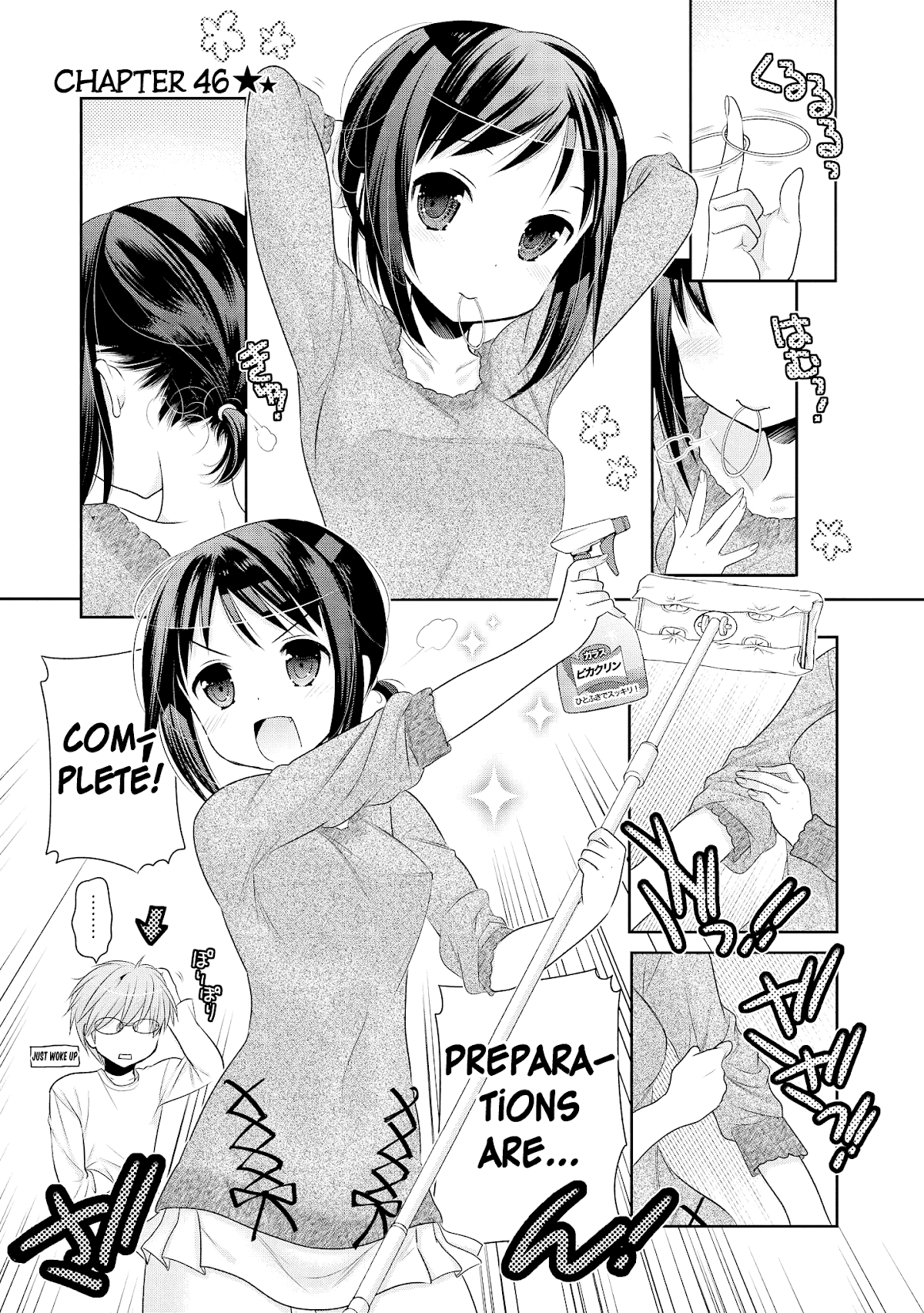 Okusama ga Seito Kaichou! Chapter 46 page 2 - Chapter 46: Student Council President And Spring Cleaning!