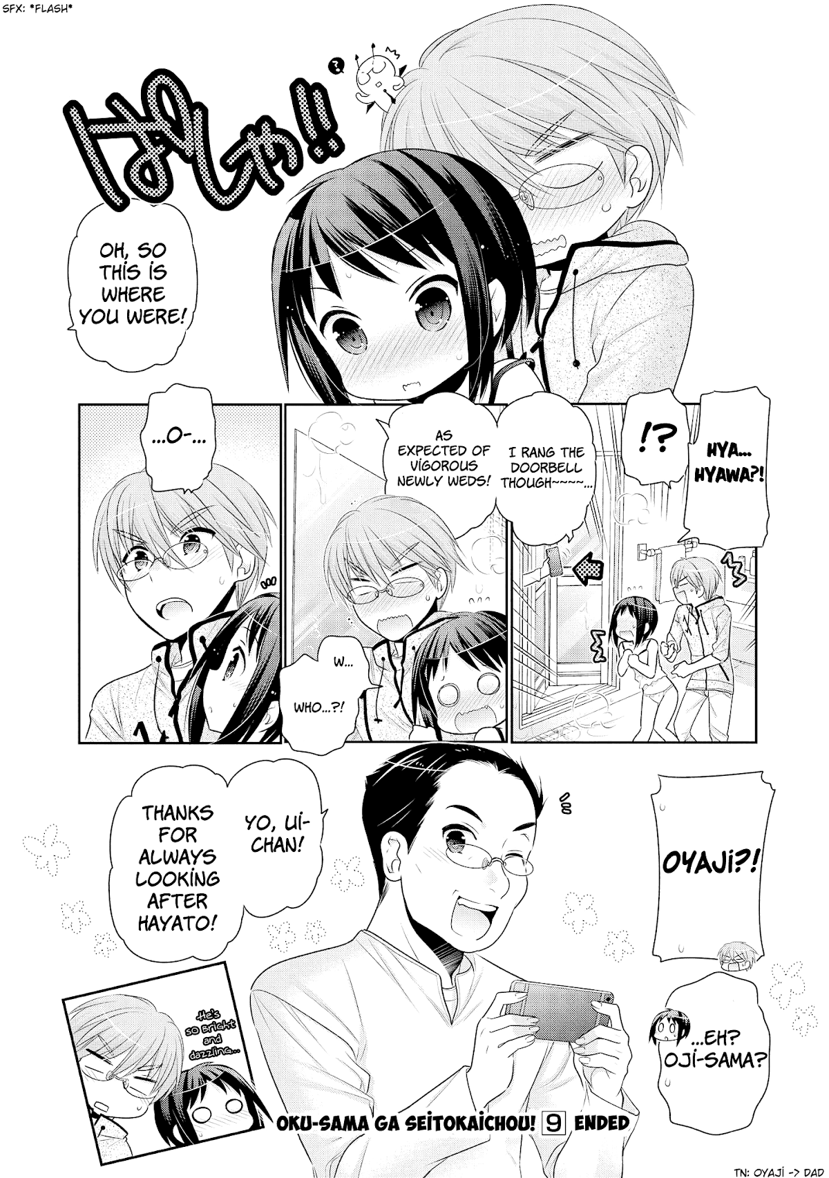Okusama ga Seito Kaichou! Chapter 46 page 27 - Chapter 46: Student Council President And Spring Cleaning!