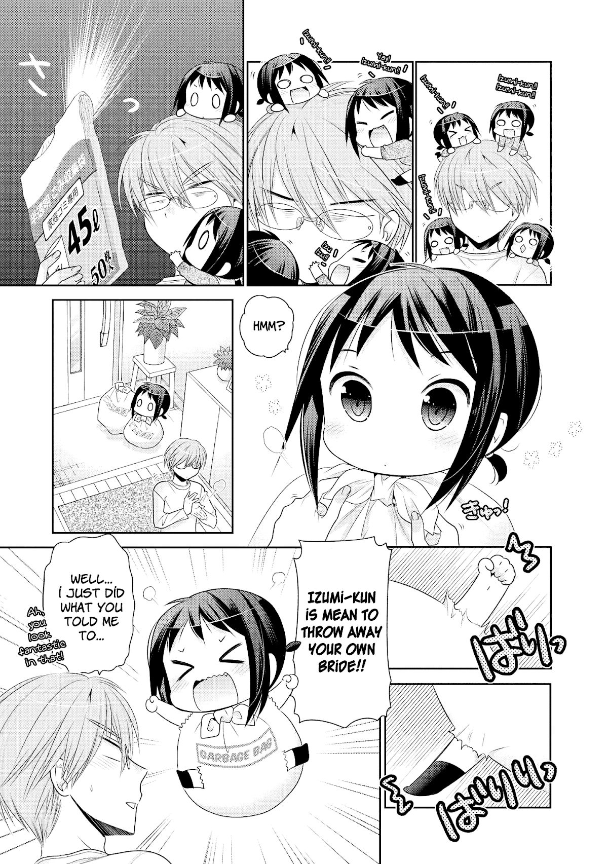 Okusama ga Seito Kaichou! Chapter 46 page 4 - Chapter 46: Student Council President And Spring Cleaning!