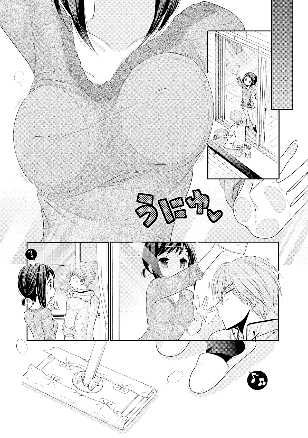Okusama ga Seito Kaichou! Chapter 46 page 6 - Chapter 46: Student Council President And Spring Cleaning!