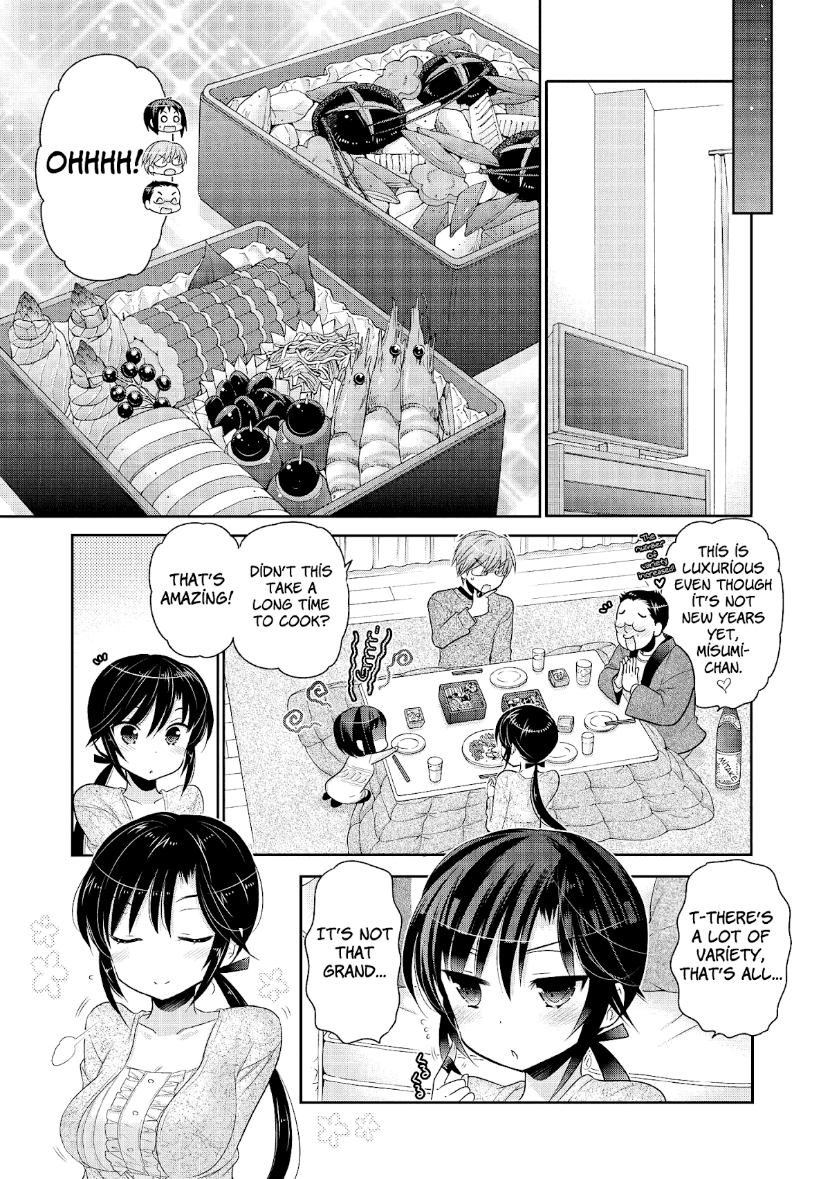 Okusama ga Seito Kaichou! Chapter 47 page 14 - Chapter 47: Vice President's Family