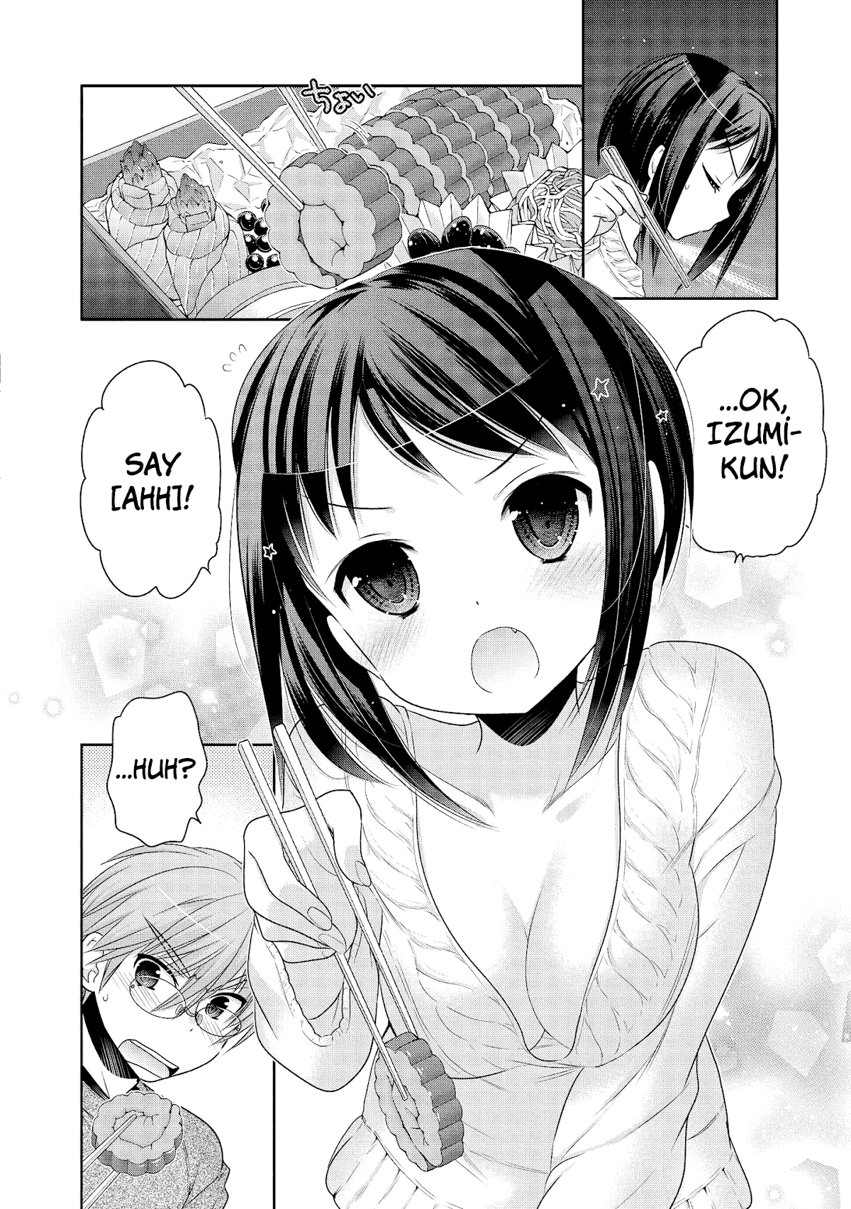 Okusama ga Seito Kaichou! Chapter 47 page 17 - Chapter 47: Vice President's Family