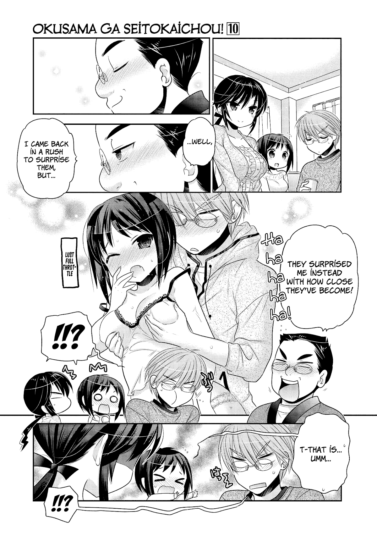 Okusama ga Seito Kaichou! Chapter 47 page 20 - Chapter 47: Vice President's Family