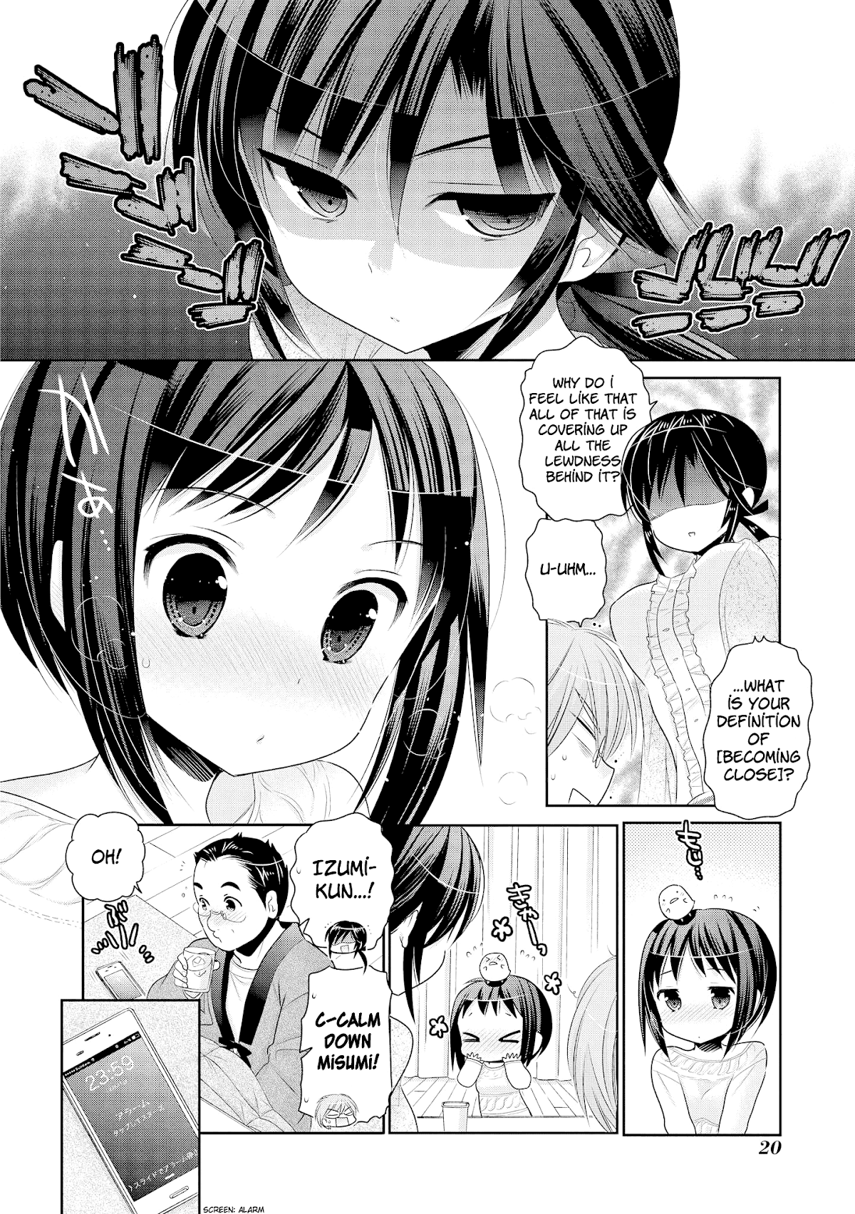 Okusama ga Seito Kaichou! Chapter 47 page 21 - Chapter 47: Vice President's Family