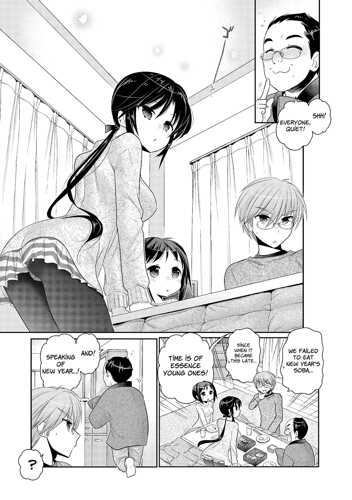 Okusama ga Seito Kaichou! Chapter 47 page 22 - Chapter 47: Vice President's Family