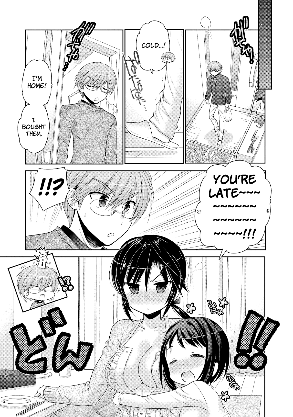 Okusama ga Seito Kaichou! Chapter 47 page 28 - Chapter 47: Vice President's Family