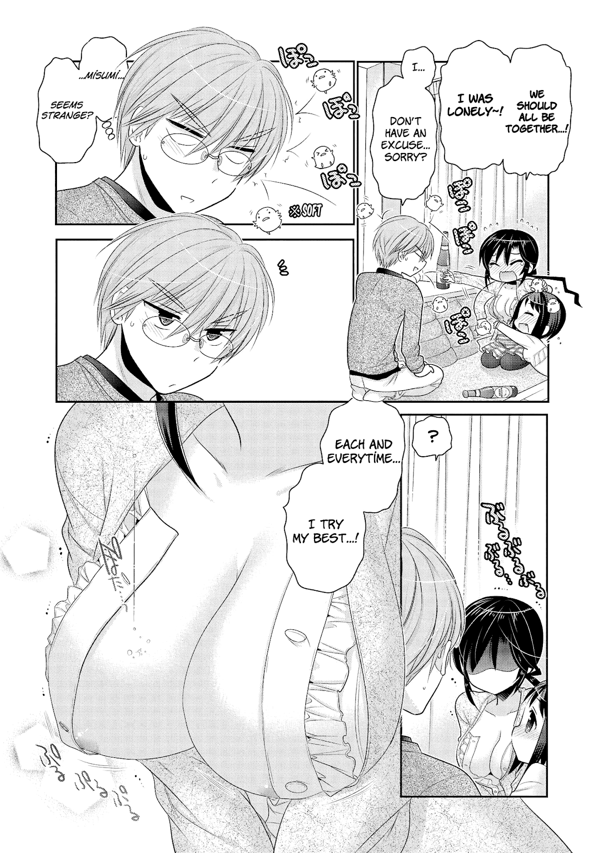 Okusama ga Seito Kaichou! Chapter 47 page 31 - Chapter 47: Vice President's Family