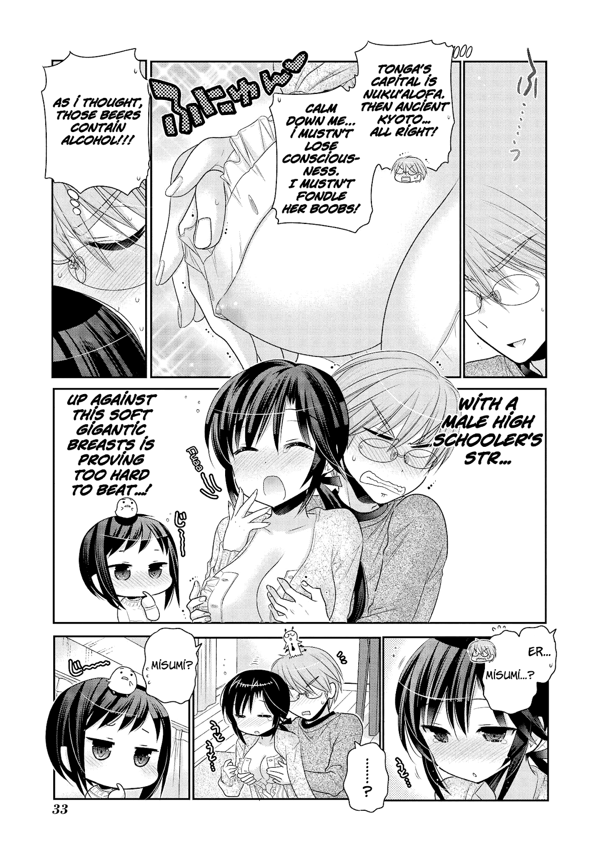 Okusama ga Seito Kaichou! Chapter 47 page 34 - Chapter 47: Vice President's Family