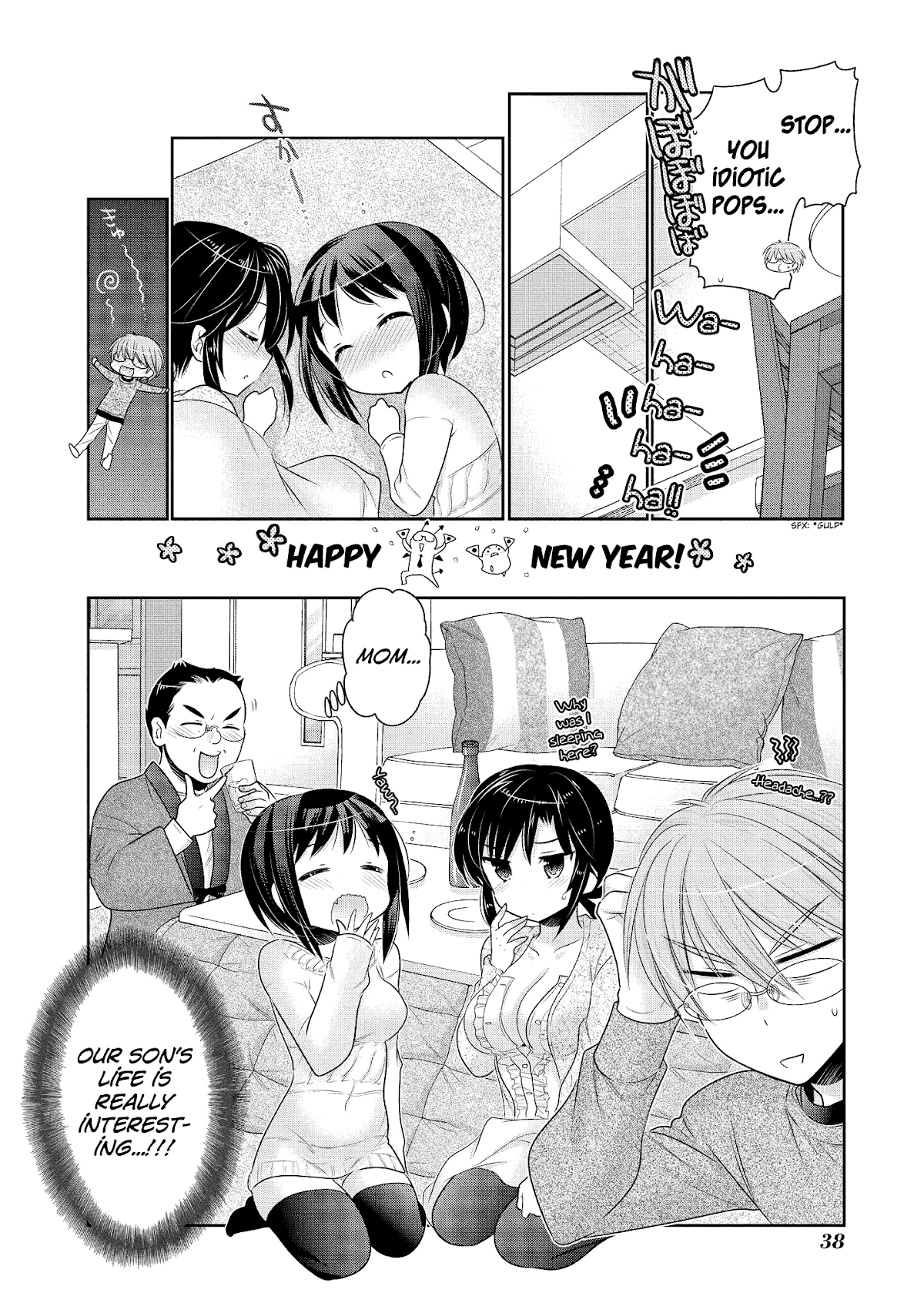Okusama ga Seito Kaichou! Chapter 47 page 39 - Chapter 47: Vice President's Family