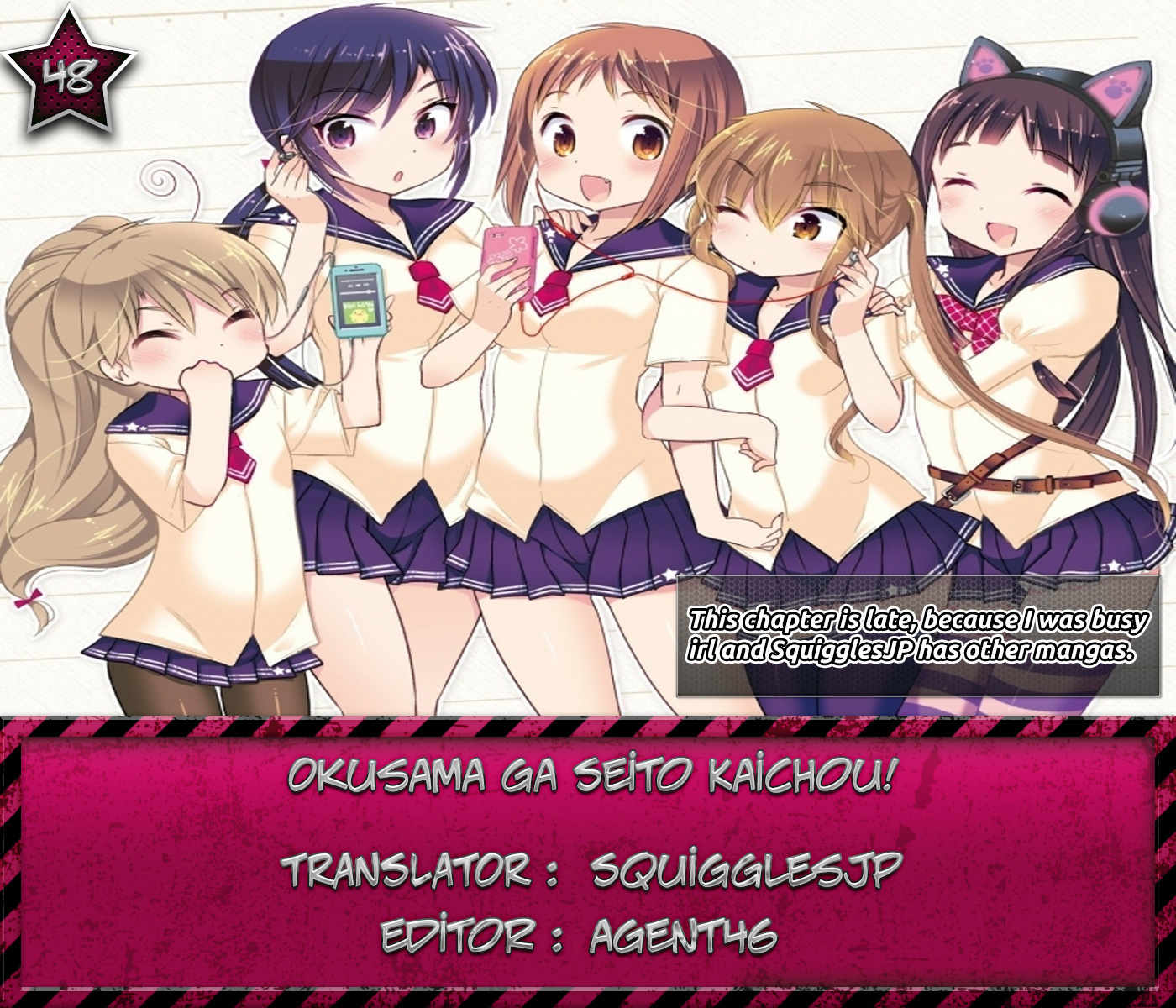 Okusama ga Seito Kaichou! Chapter 48 page 1 - Chapter 48: Onigiri And Student Council President