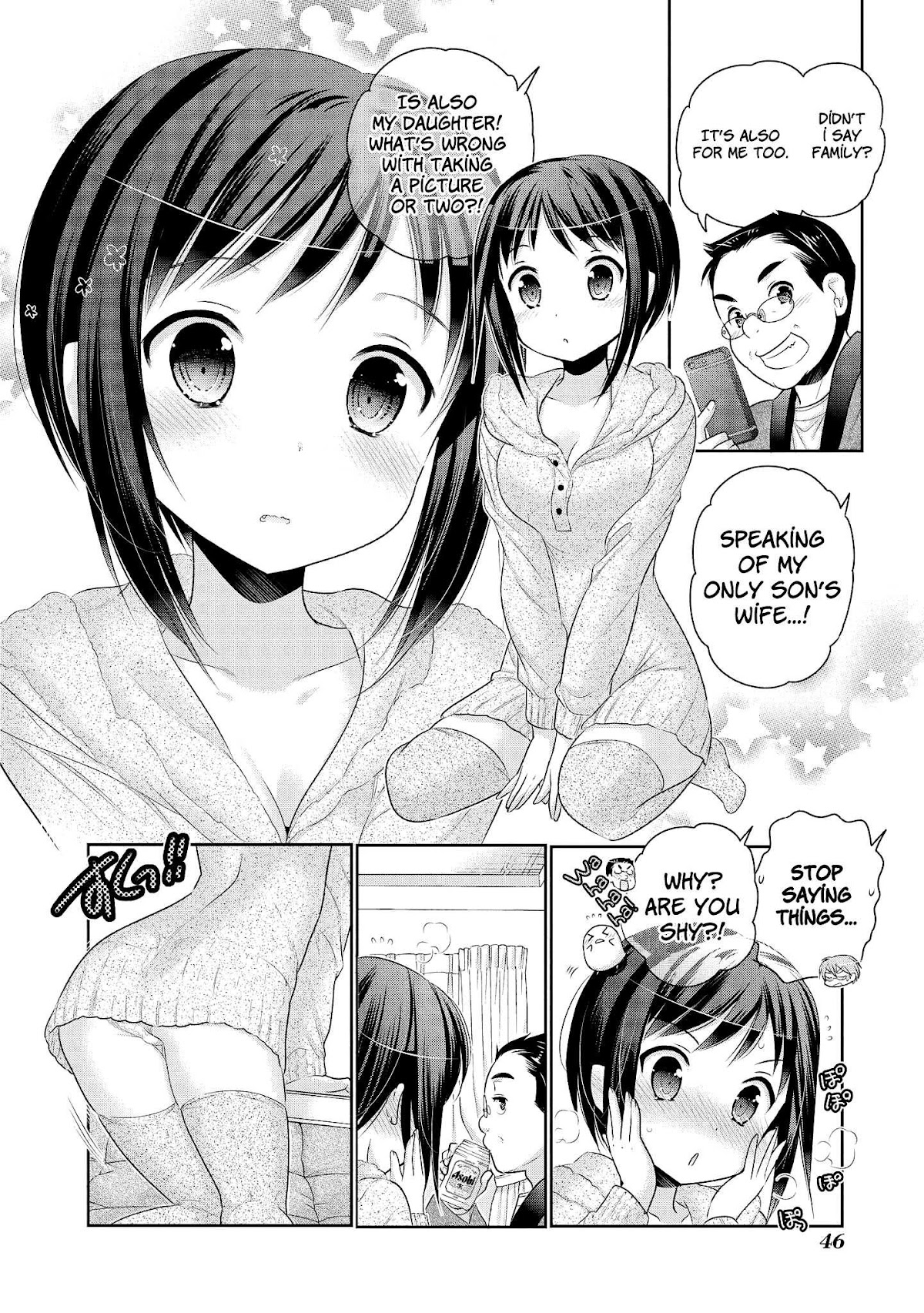 Okusama ga Seito Kaichou! Chapter 48 page 9 - Chapter 48: Onigiri And Student Council President