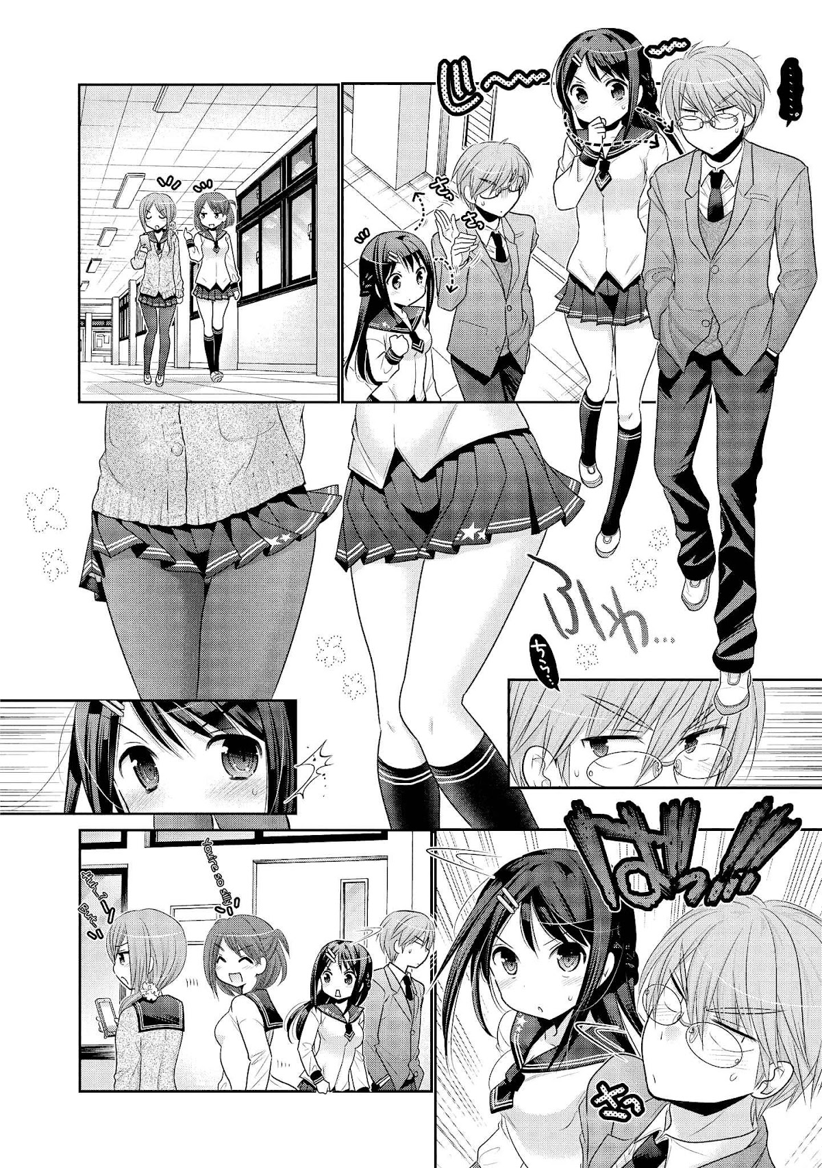 Okusama ga Seito Kaichou! Chapter 49 page 13 - Chapter 49: Photography Club President's Observation
