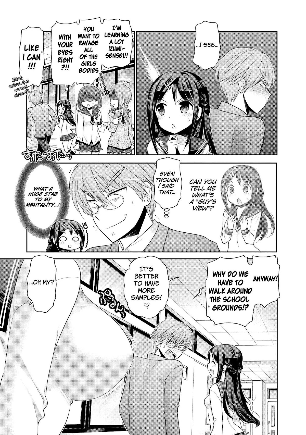 Okusama ga Seito Kaichou! Chapter 49 page 14 - Chapter 49: Photography Club President's Observation