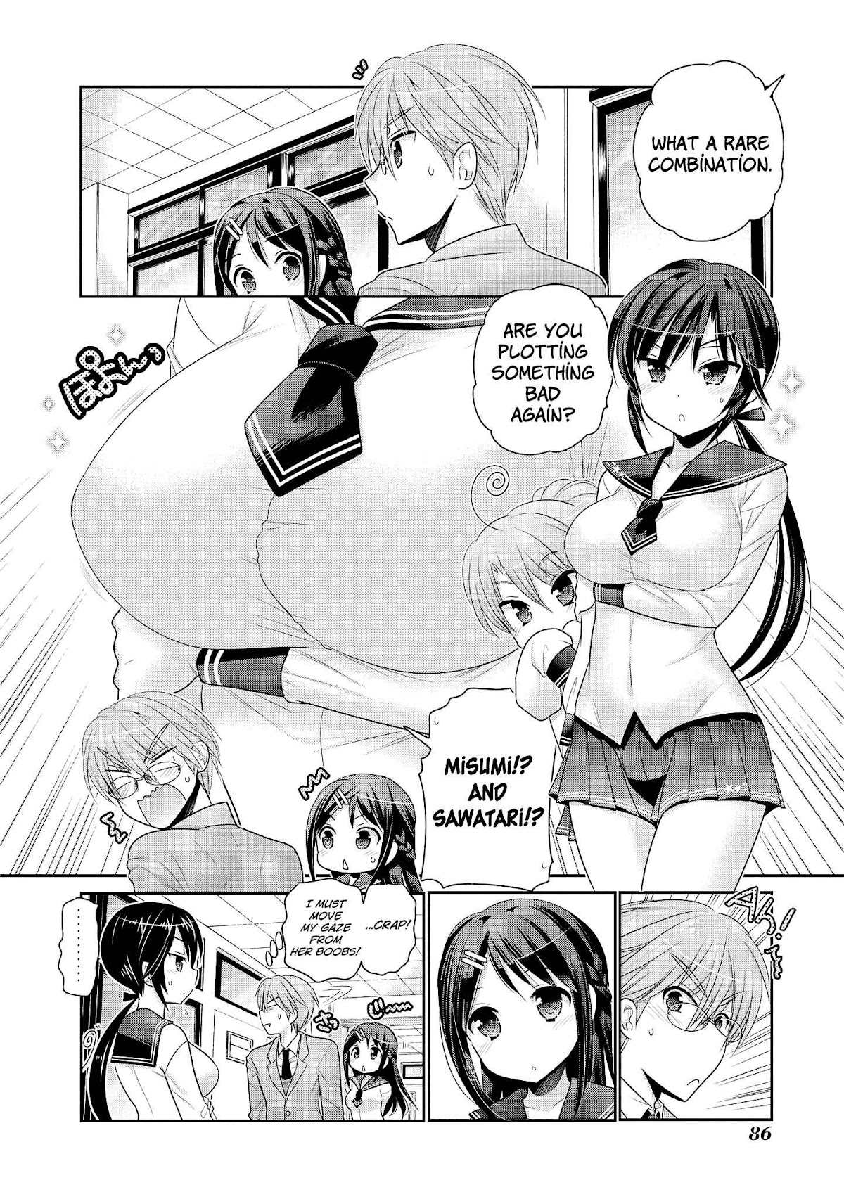 Okusama ga Seito Kaichou! Chapter 49 page 15 - Chapter 49: Photography Club President's Observation