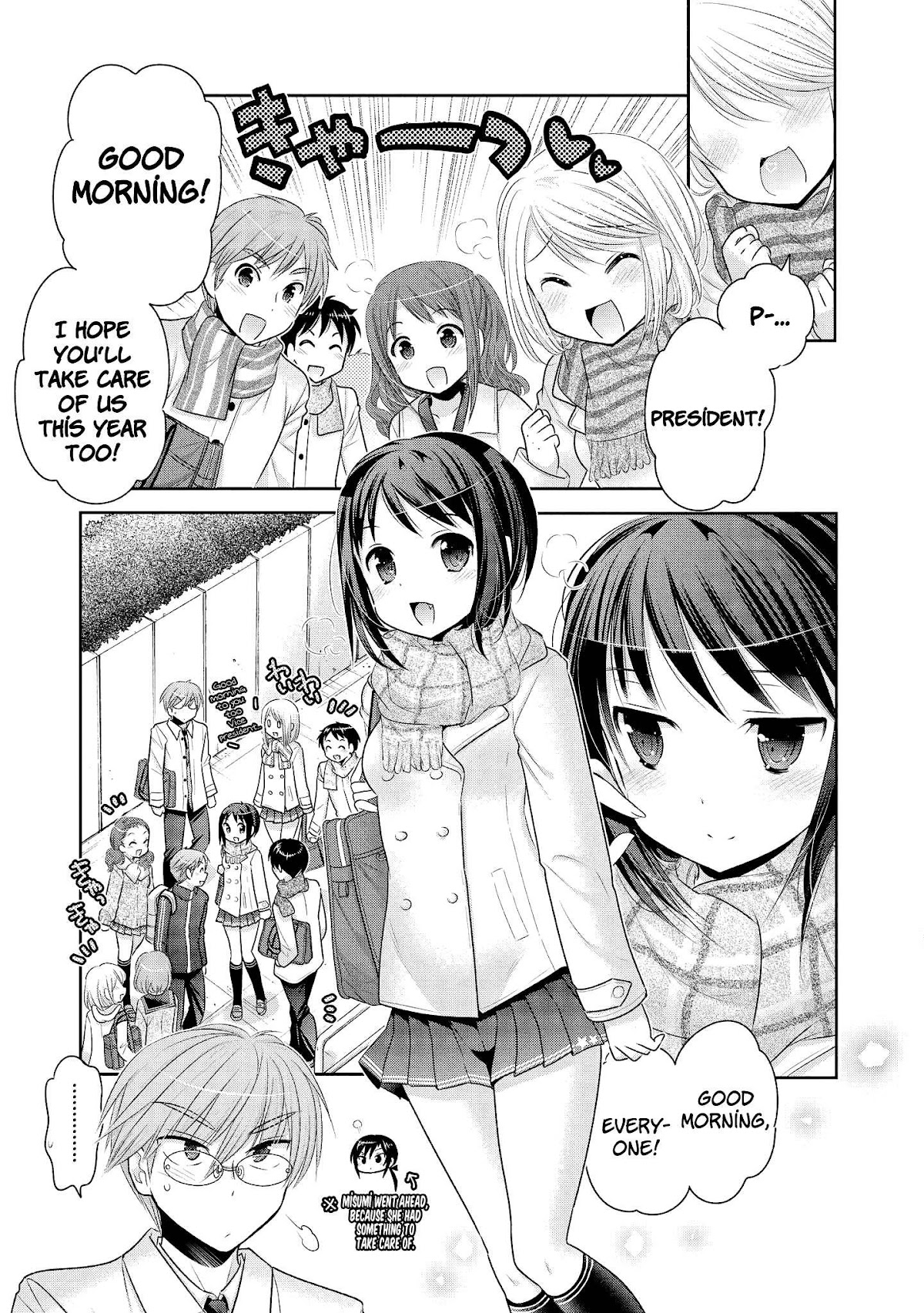 Okusama ga Seito Kaichou! Chapter 49 page 2 - Chapter 49: Photography Club President's Observation