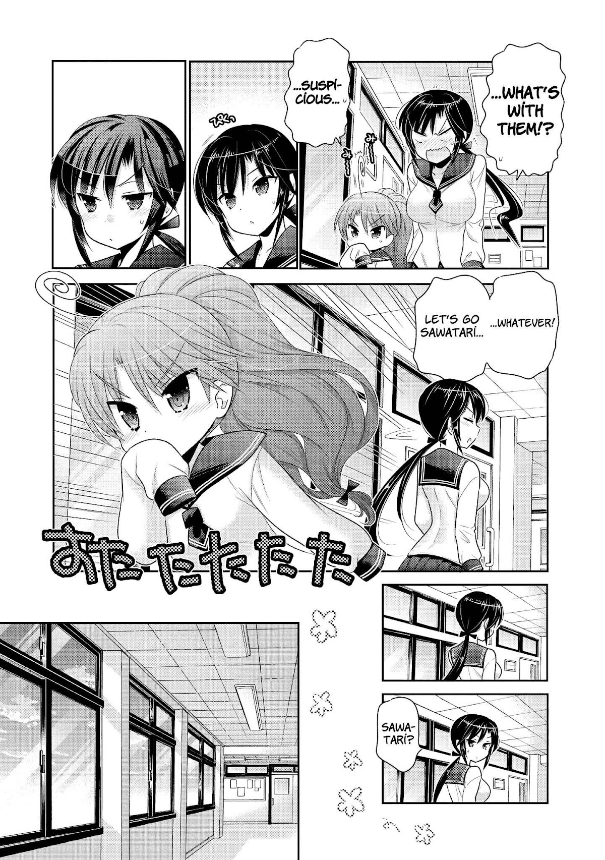 Okusama ga Seito Kaichou! Chapter 49 page 20 - Chapter 49: Photography Club President's Observation