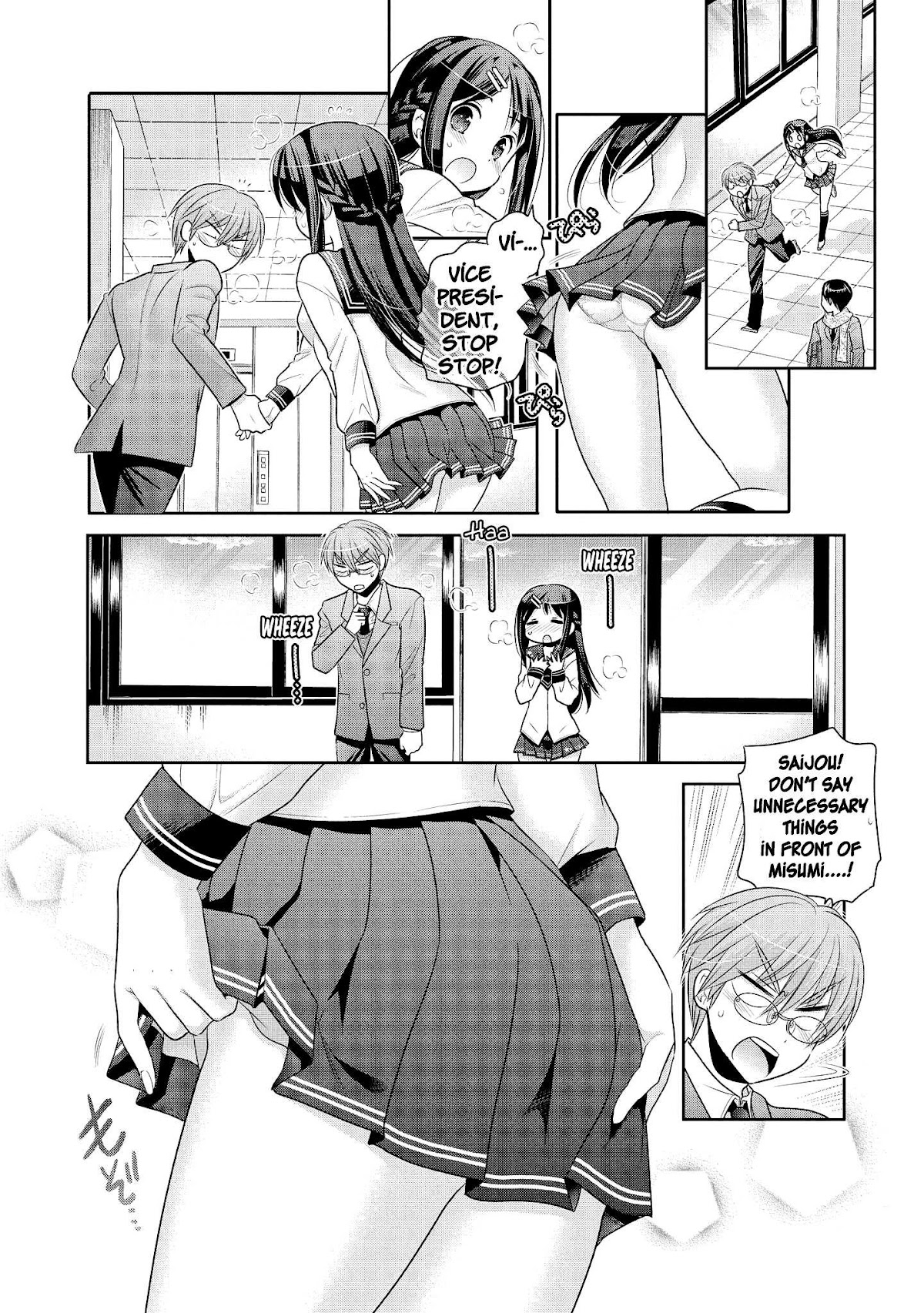 Okusama ga Seito Kaichou! Chapter 49 page 21 - Chapter 49: Photography Club President's Observation