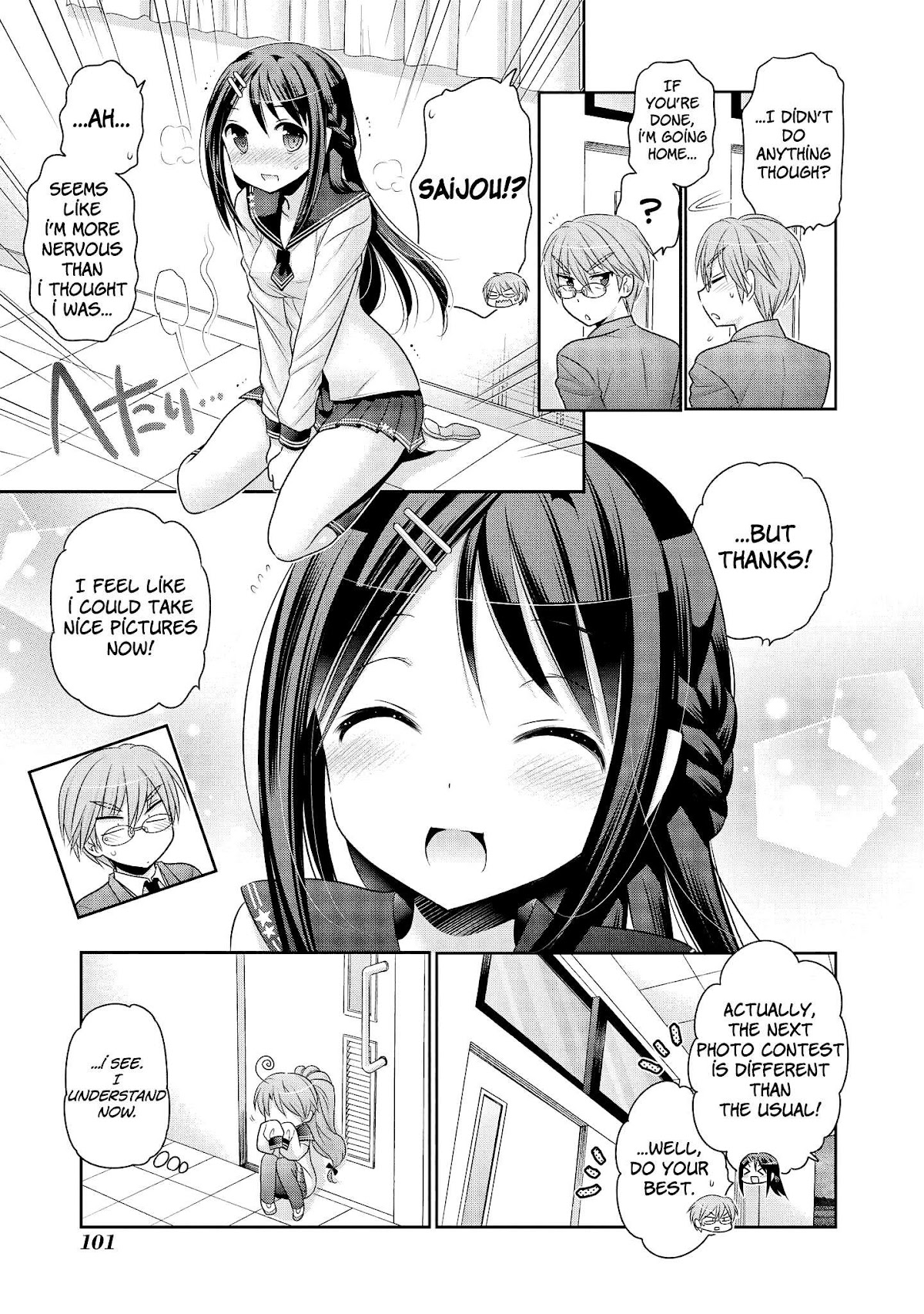Okusama ga Seito Kaichou! Chapter 49 page 30 - Chapter 49: Photography Club President's Observation