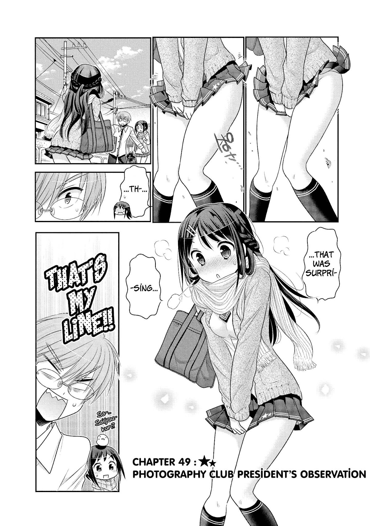 Okusama ga Seito Kaichou! Chapter 49 page 5 - Chapter 49: Photography Club President's Observation