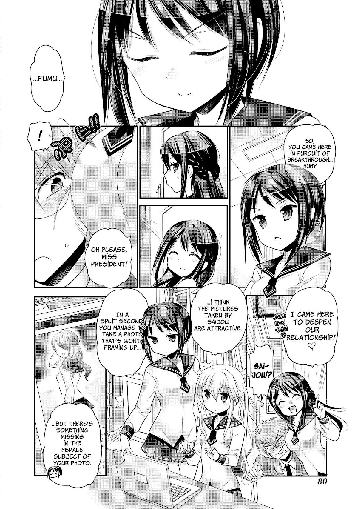 Okusama ga Seito Kaichou! Chapter 49 page 9 - Chapter 49: Photography Club President's Observation