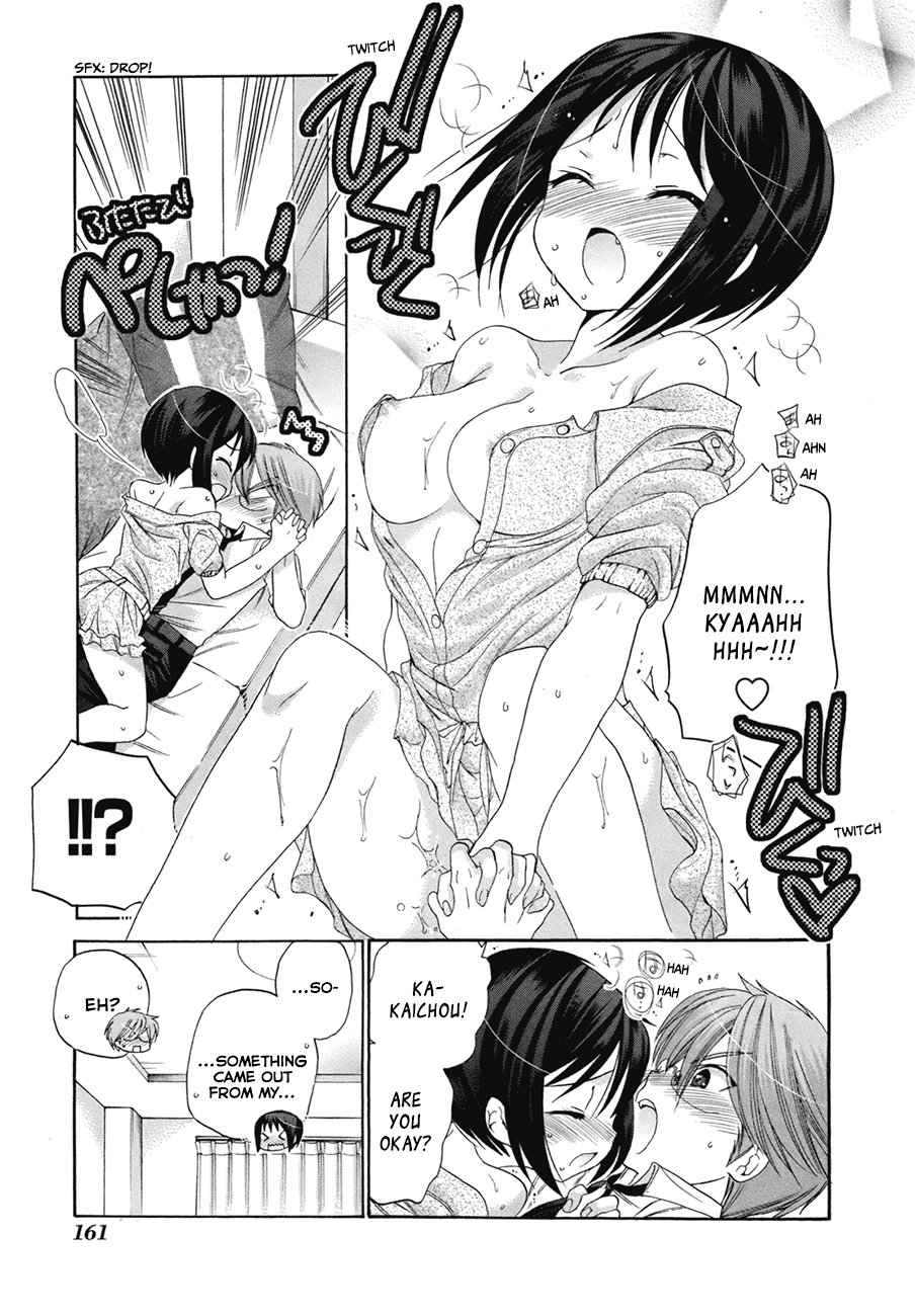 Okusama ga Seito Kaichou! Chapter 5 page 29 - Chapter 5: Holding Hands Experiment with SC President
