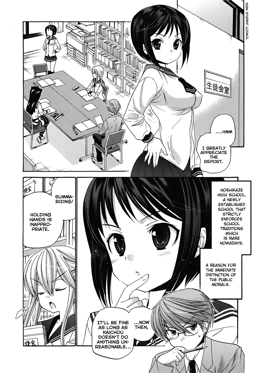 Okusama ga Seito Kaichou! Chapter 5 page 4 - Chapter 5: Holding Hands Experiment with SC President