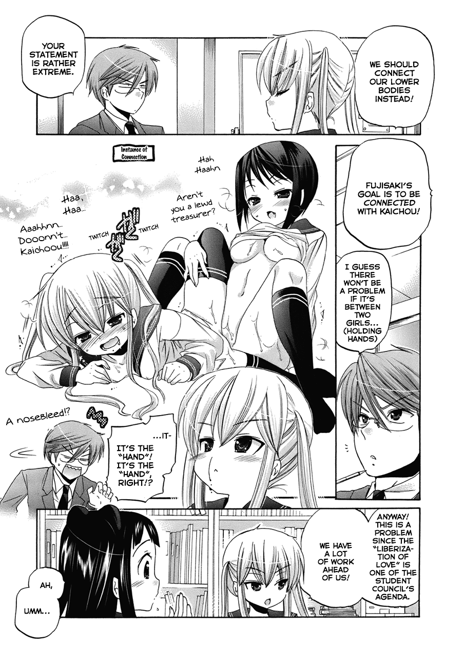 Okusama ga Seito Kaichou! Chapter 5 page 5 - Chapter 5: Holding Hands Experiment with SC President