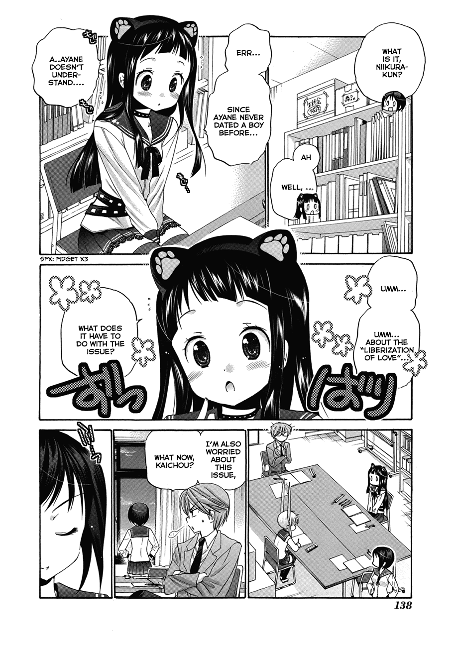 Okusama ga Seito Kaichou! Chapter 5 page 6 - Chapter 5: Holding Hands Experiment with SC President