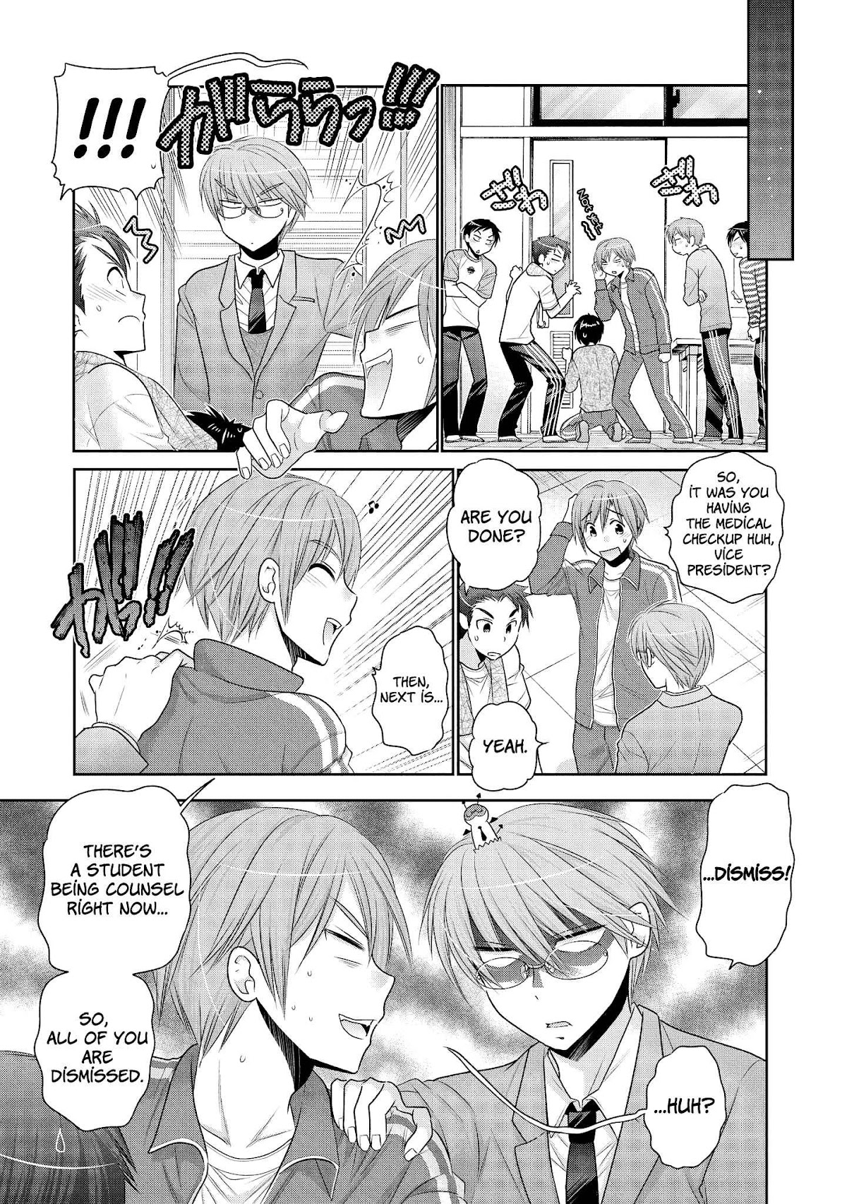 Okusama ga Seito Kaichou! Chapter 50 page 12 - Chapter 50: Vice President Is In Danger! Misumi Sensei!