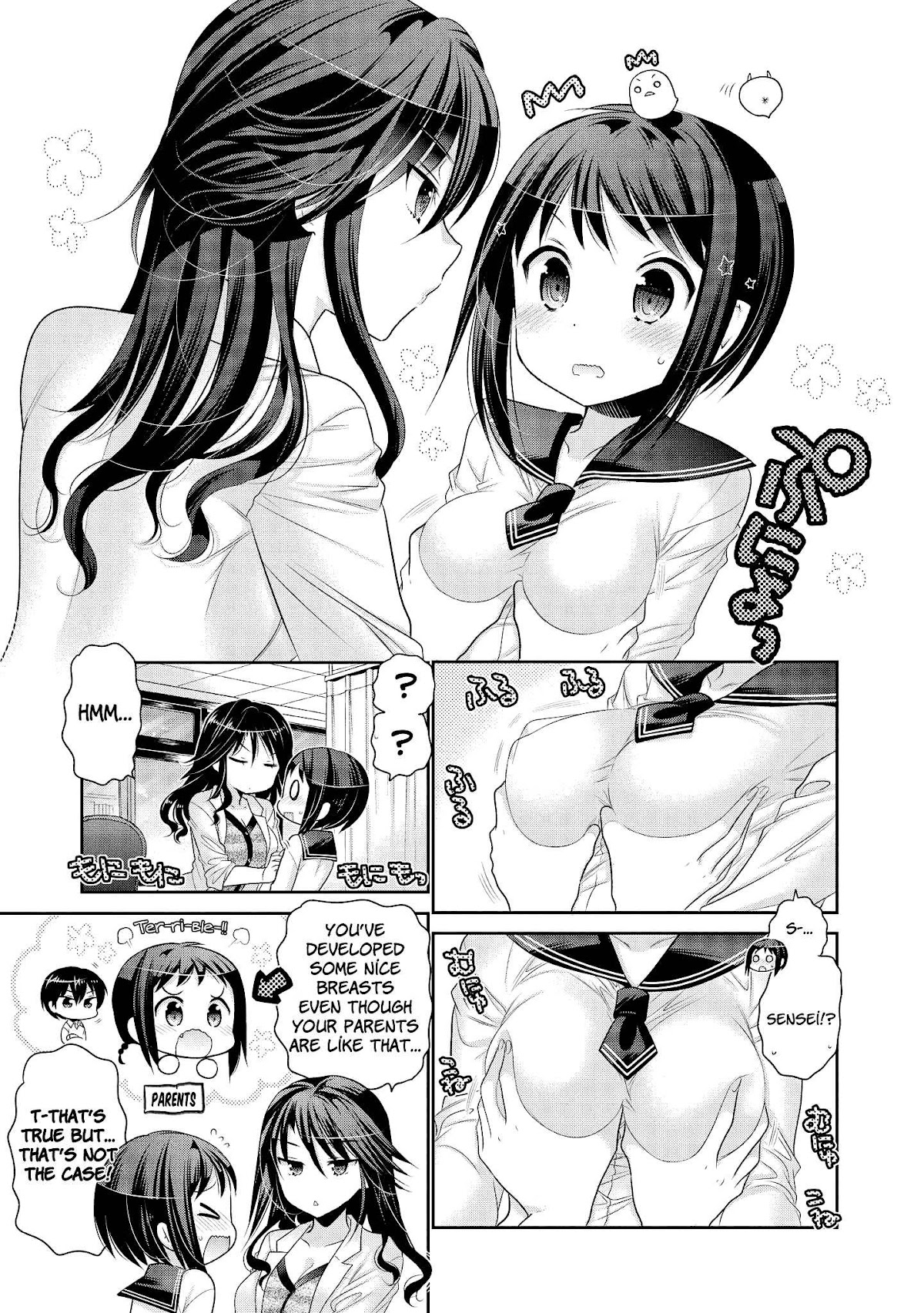 Okusama ga Seito Kaichou! Chapter 50 page 16 - Chapter 50: Vice President Is In Danger! Misumi Sensei!