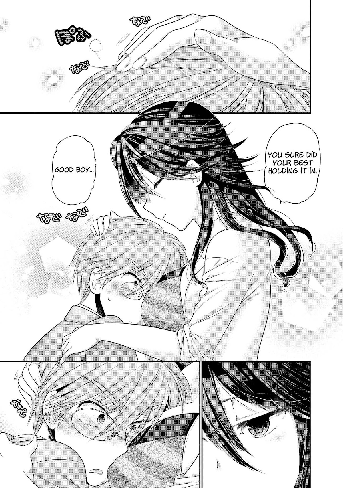 Okusama ga Seito Kaichou! Chapter 50 page 22 - Chapter 50: Vice President Is In Danger! Misumi Sensei!