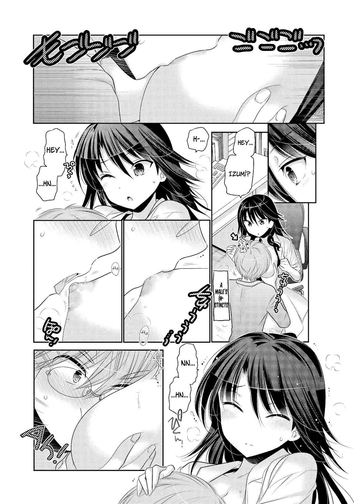 Okusama ga Seito Kaichou! Chapter 50 page 29 - Chapter 50: Vice President Is In Danger! Misumi Sensei!
