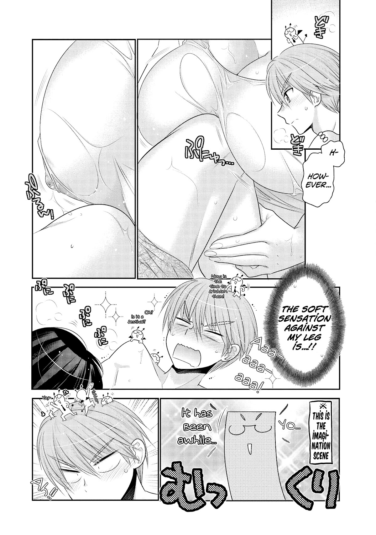 Okusama ga Seito Kaichou! Chapter 51.5 page 12 - Chapter 51.5: Extra Chapter