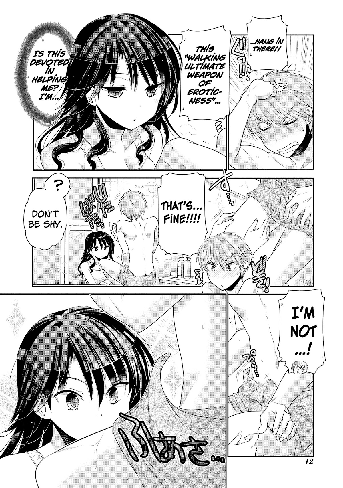 Okusama ga Seito Kaichou! Chapter 51.5 page 13 - Chapter 51.5: Extra Chapter