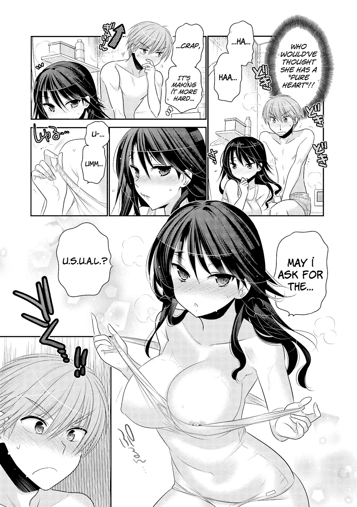 Okusama ga Seito Kaichou! Chapter 51.5 page 16 - Chapter 51.5: Extra Chapter