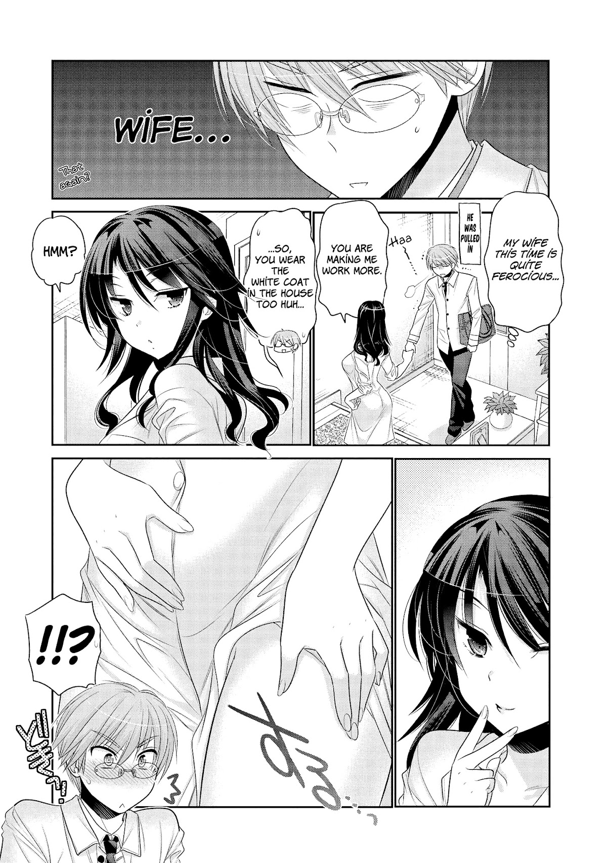 Okusama ga Seito Kaichou! Chapter 51.5 page 6 - Chapter 51.5: Extra Chapter