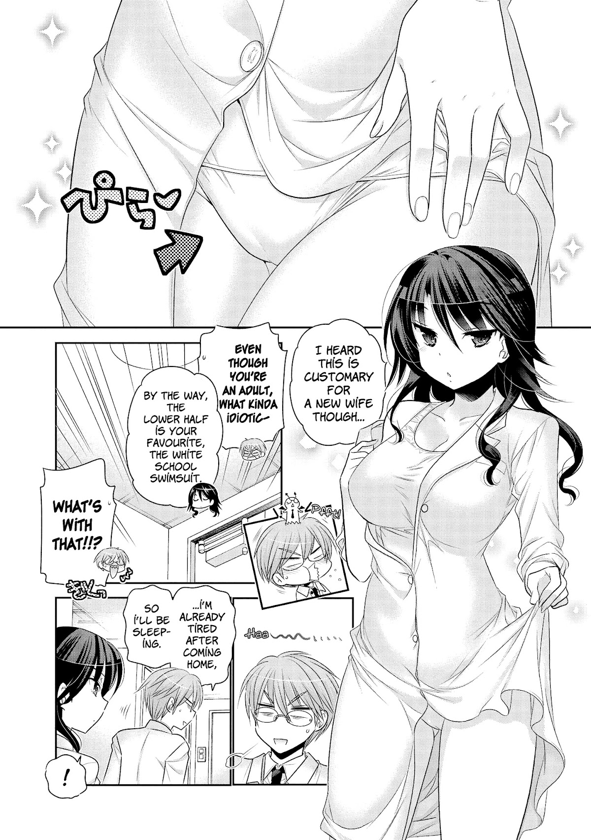 Okusama ga Seito Kaichou! Chapter 51.5 page 7 - Chapter 51.5: Extra Chapter
