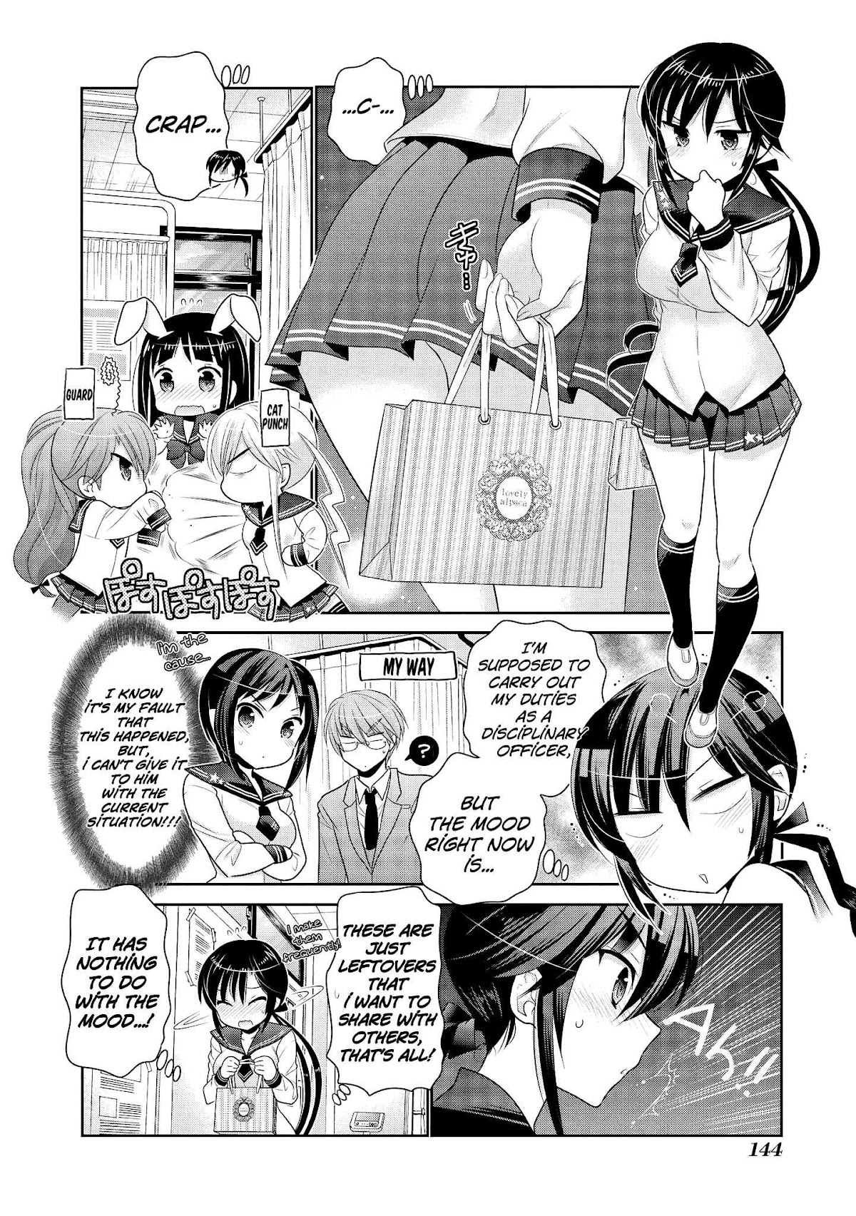 Okusama ga Seito Kaichou! Chapter 51 page 11 - Chapter 51: Valentines And Vice President (And Prez)